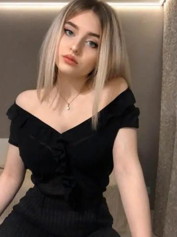 Майя